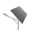 AOK-100WsL Solar-Straßenlaterne